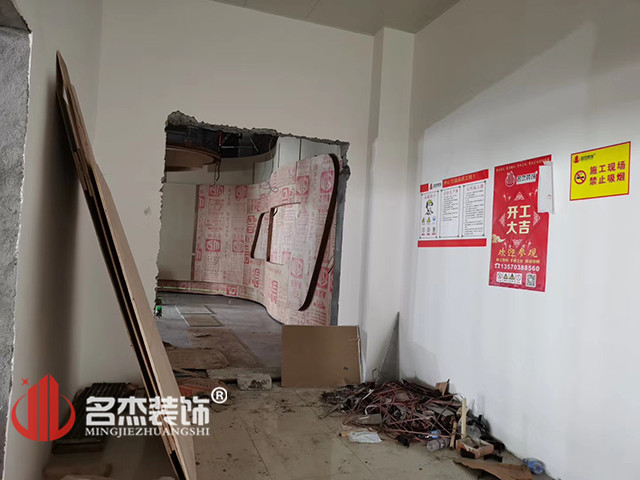 °ì¹«ÊÒ×°ÐÞ