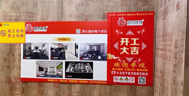 °ì¹«ÊÒ×°ÐÞ