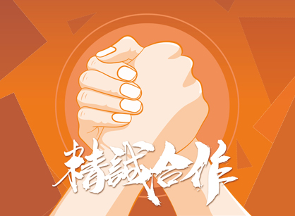 ϲʦֳǩԼɽнܸƼ칫װĿ