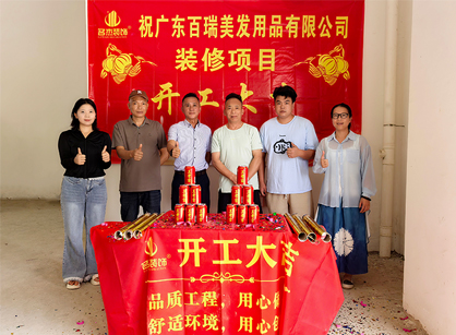 ҵ칫װ޿ռʱǲ!¼װ׼û