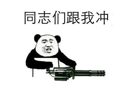 ʱ - ǲ!