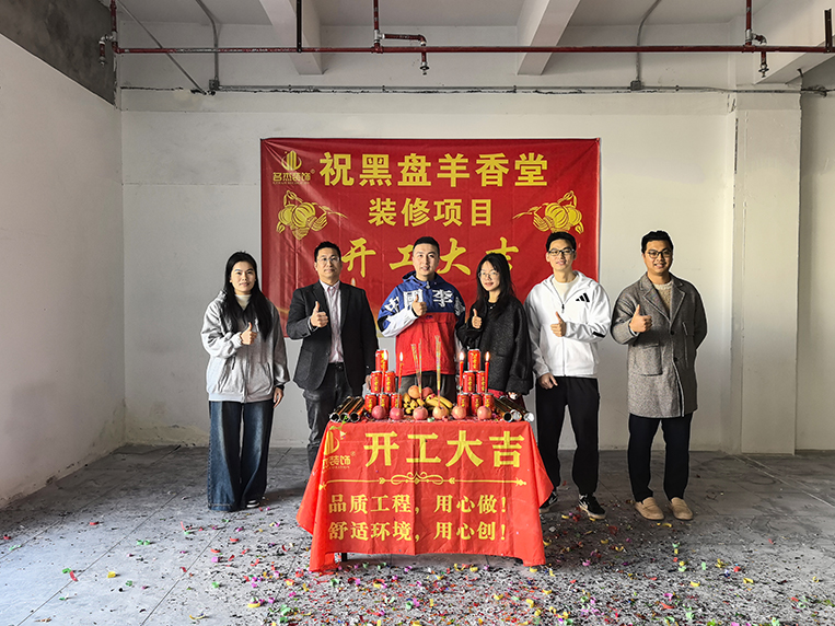 ¹ãÖÝ×ðÁú¿Ê±ÈËÉú¾ÍÊDz«!µÇ¼װÊÎÉè¼Æ¹«Ë¾Í¼²á