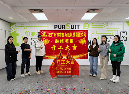 ��е��ҵװ�޾�������������ʱ�������ǲ�!��¼װ��