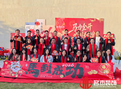 ����ȫ��������Ѥ�á���������ʱ�������ǲ�!��¼װ������ܽ�