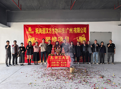 ����Ƽ���ҵ��ҵװ�޾�������������ʱ�������ǲ�!��¼װ��